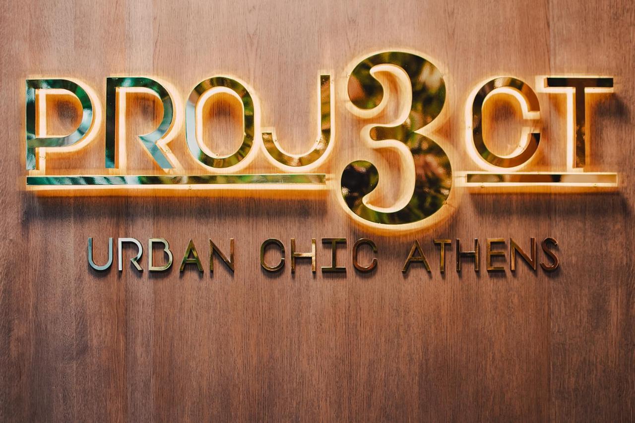 Project 3 Urban Chic Hotel Athens Exterior photo